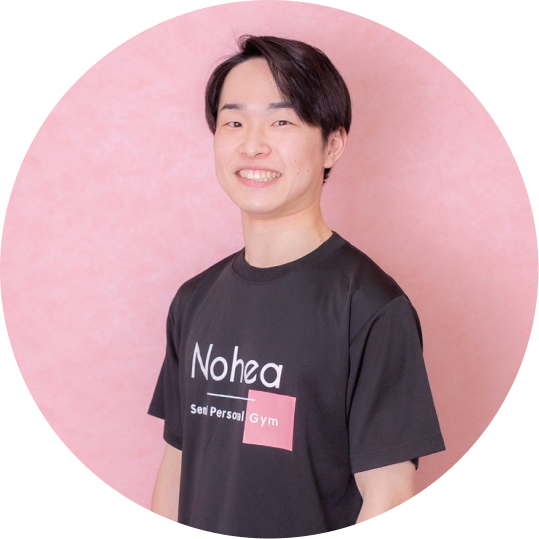 高宮・平尾の女性専用セミパーソナルジムNohea(ノヘア)トレーナー 今村友哉