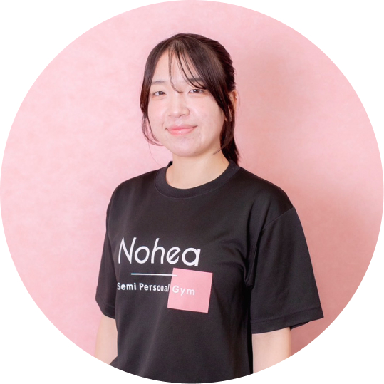 高宮・平尾の女性専用セミパーソナルジムNohea(ノヘア)トレーナー 福島穂乃果